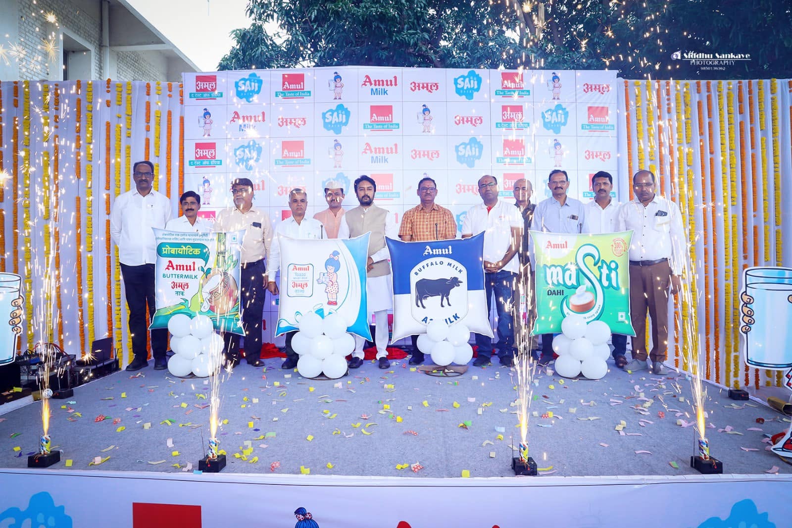 Official Group Inauguration Ceremony and Pyrotechnics